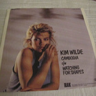 Kim Wilde Cambodia 7 45 EEC 1983 - pikkukuva 2