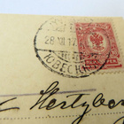 Kirjatilaus - K.J.Gummerus Osakeyhtiö Jyväslylä 27.10.1917 - pikkukuva 3
