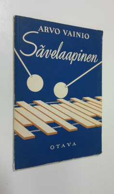 Arvo Vainio : Sävelaapinen : musiikin alkeita harjoituksi...