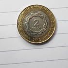 Argentina	2015	 2	peso   (14134) - pikkukuva 1