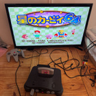 Kirby 64: The Crystal Shards - Nintendo 64 JAP - testattu - pikkukuva 3