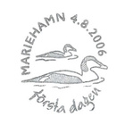 Åland 2006 Ahv maisemia 1,20 € EP alareuna LOISTO LaPe 268 - pikkukuva 2