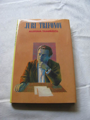 Juri Trifonov Alustava tilinpäätös