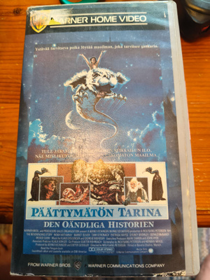 Päättymätön tarina VHS (1985) – Harvinainen Fazer Video / Wa