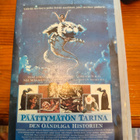 Päättymätön tarina VHS (1985) – Harvinainen Fazer Video / Wa - pikkukuva 1