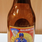 Karjala III olutpullo MM1995 "Erik Hämäläinen" - pikkukuva 3