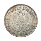 1 markka 1915 - Hienokuntoinen! - pikkukuva 4