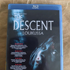 Descent Loukussa (Bluray) - pikkukuva 1