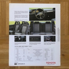 Esite Toyota Camry 4WD 1988 Camry V20 - pikkukuva 3