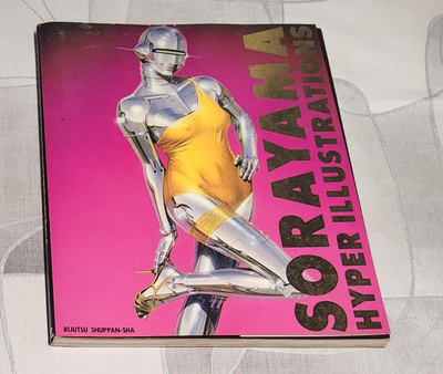 Sorayama - Hyper Illustrations