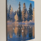 Kimmo Kuure : Valon kosketus = Touch of light - pikkukuva 1