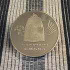 Phila Korea 1984 mitali. World Philatelic Exhibition . - pikkukuva 3