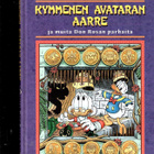 AKU ANKKA: Kymmenen avataran aarre - pikkukuva 1