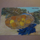 Jääkaappimagneetti: van Gogh - pikkukuva 1
