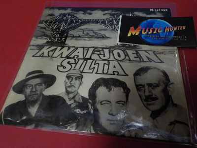 OLAVI VIRTA - KWAI-JOEN SILTA EX+/EX+ 7'' SINGLE
