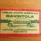 Linja.auto aseman ravintola - pikkukuva 1