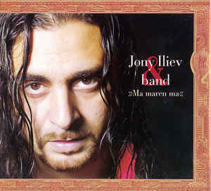 Jony Iliev & Band - Ma Maren Ma (CD) MINT!!