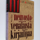 Juri Andrejev : 111 neuvostovenäläistä kirjailijaa - pikkukuva 1
