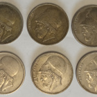 6 kpl Kreikka 20 drakmaa 1976-1982, 2 kuvaa - pikkukuva 2