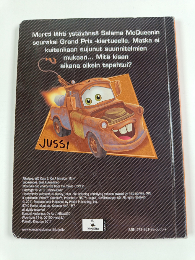 Item image