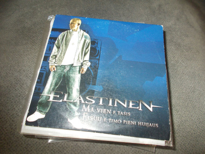 CDS ELASSTINEN ** MÄ VIEN **