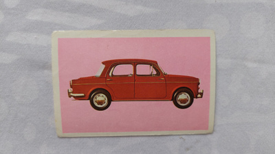 Hellas Autosarja # 33 Neckar