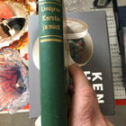 Astrid Lindgren: Kerstin ja minä. 1949. 1.p. - pikkukuva 3