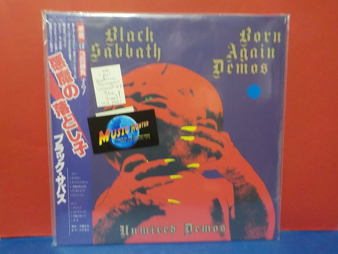 BLACK SABBATH - BORN AGAIN DEMOS UUSI RARE PRESS LP