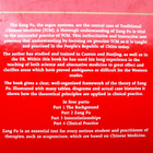 Zang Fu The Organ system of Chinese Medicine - pikkukuva 2