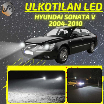 SONATA V 2004-2010 Ulkoiset LED -valot