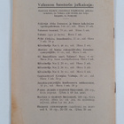Kaikkein pyhimmän Jumalansynnyttäjän kuolinuneen nukkumin... - pikkukuva 2