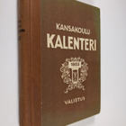 Suomen kansakoulukalenteri 1953 - pikkukuva 1