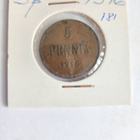Suomi	5 penniä 1915 ja 1916     (14063) - pikkukuva 3