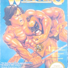 Tecmo World Wrestling - pikkukuva 1