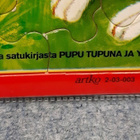Pupu Tupuna palapeli - pikkukuva 2