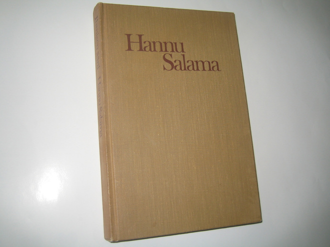 Hannu Salama - Ihmisen ääni (1978, 1.p.)