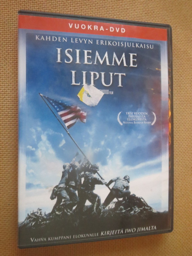 Clint Eastwood: Isiemme liput 2DVD