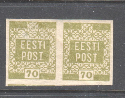 Viro 1918 LaPe 24