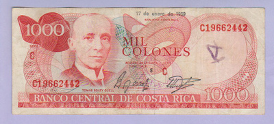 Costa Rica 1000 Colones v.1989 P-256e
