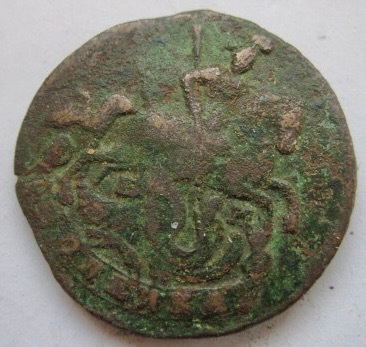 Venäjä 1 kop 1796?
