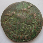 Venäjä 1 kop 1796? - pikkukuva 1