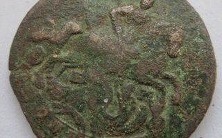 Venäjä 1 kop 1796?