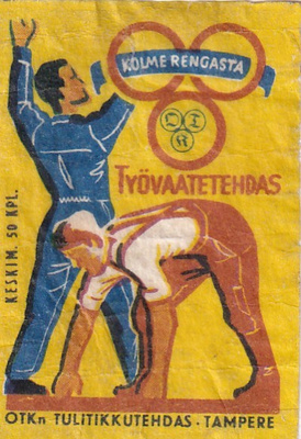 OTK Työvaatetehdas, OTK:n Tulitikkutehdas Tampere ,1/13