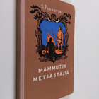 S. Pokrovski : Mammutin metsästäjiä - pikkukuva 1