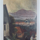 Religionsbyen Bergen - pikkukuva 2