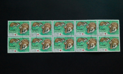 0,90+0,10 mk 10-ilo 1982 PR. Lape 911 (148)