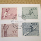 FDC Jugoslavia 1976: Kesäolympialaiset Montreal 1976 - pikkukuva 3