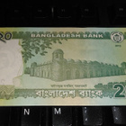 Bangladesh 20 taka 2012 UNC - pikkukuva 2
