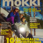 Meidän mökki 1/2005 - pikkukuva 1