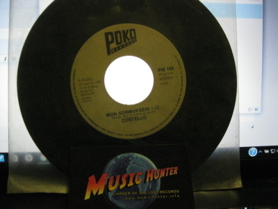 COSTELLO - MUN SORMUKSEIN / TUHAT YÖTÄ EX-/EX- 7"
